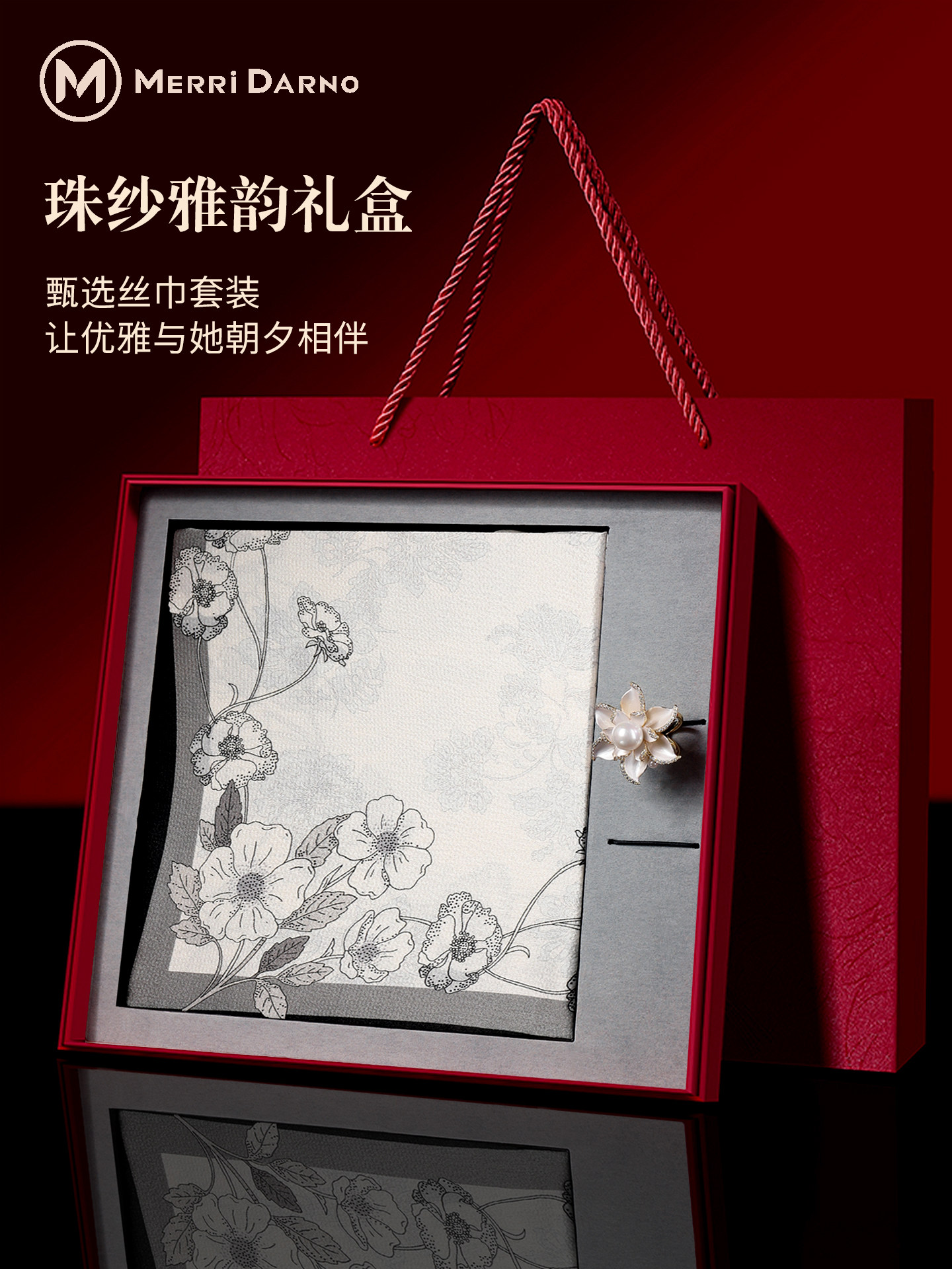 New Thin Long Mulberry Silk Sc – Gift Box Wrap Set recenzja i cena