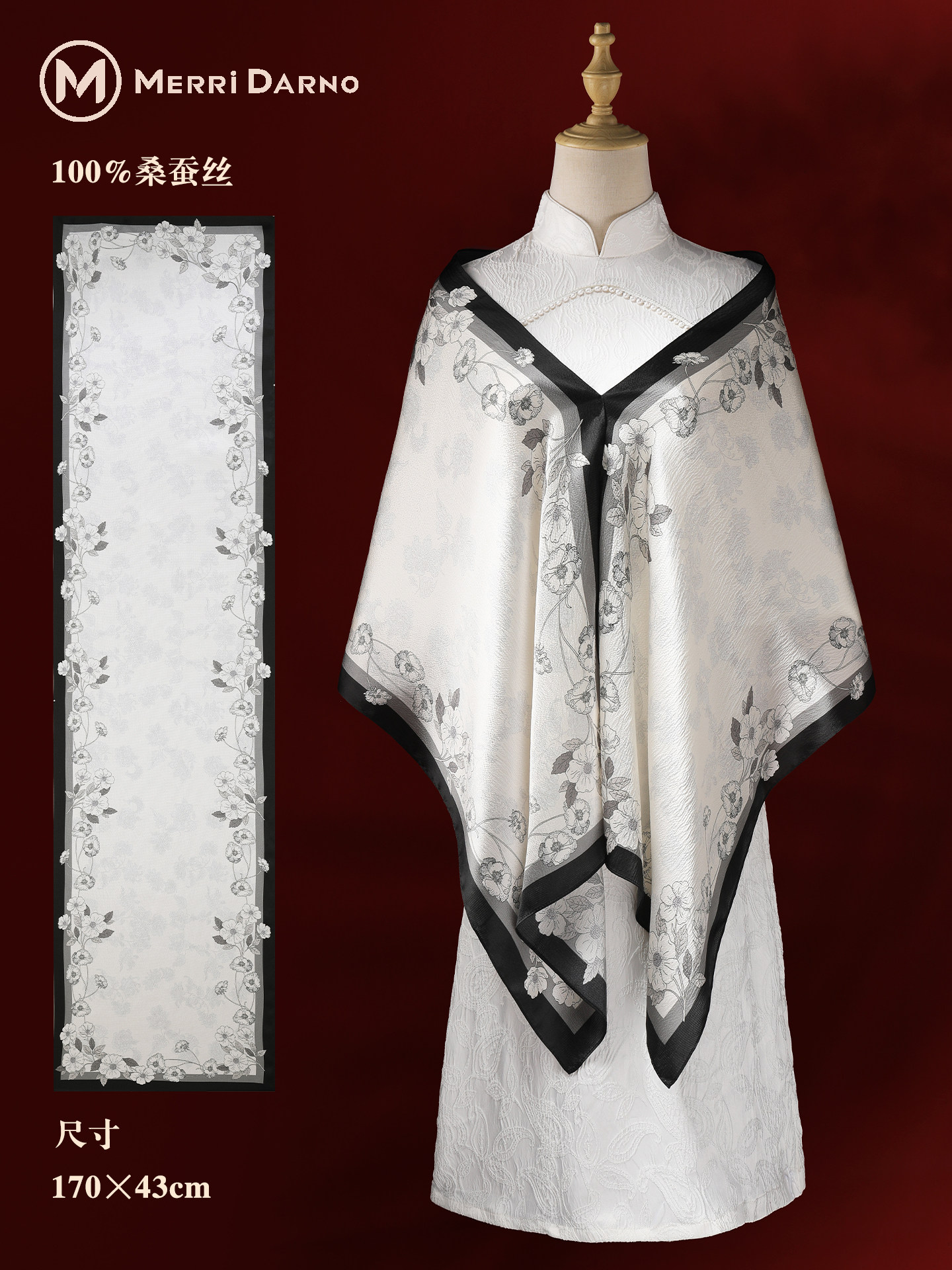New Thin Long Mulberry Silk Sc – Gift Box Wrap Set recenzja i cena