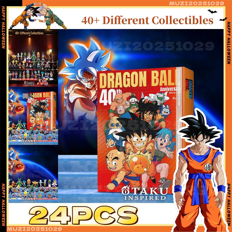 New 2D Acrylic Dragon Ball Chr – Advent Calendar Gift recenzja i cena