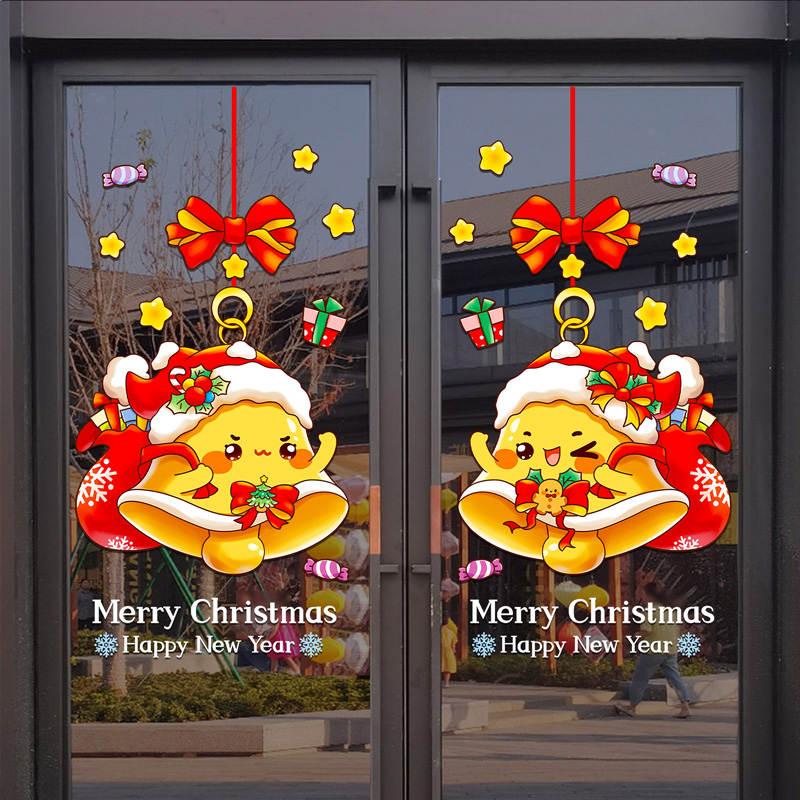 Gold Christmas Tree Snowflake  – Snowflake Window Decal recenzja i cena