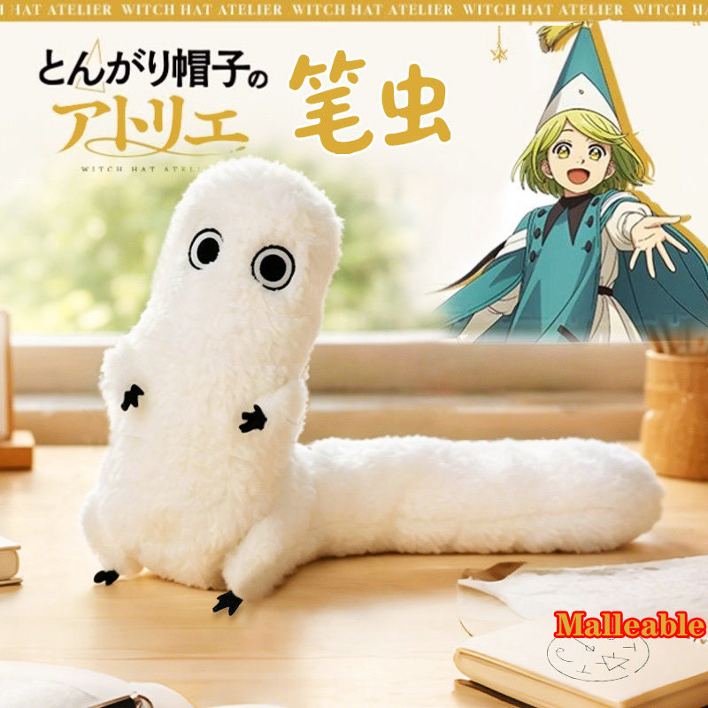 Atelier Of Witch Hat Plush Ton – Santa Hat Plush recenzja i cena