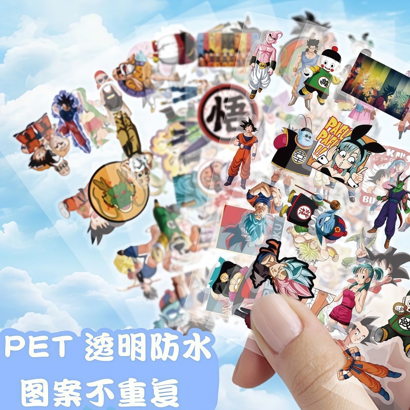 104pcs Dragon Ball transparent – Ornament Ball Set recenzja i cena
