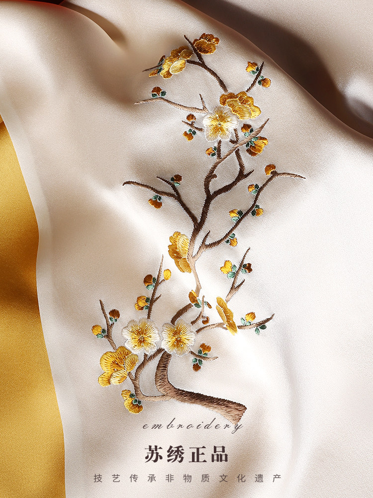 Embroidered Suzhou Silk Scarf  – Gift Box Wrap Set recenzja i cena